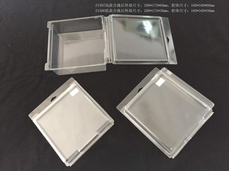 透明盒 透明盒